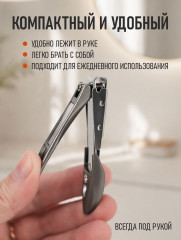 Кусачки-книпсер - Фото 4