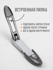 Кусачки-книпсер - Фото 2