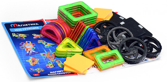 Конструктор магнитный