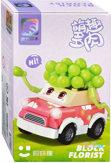 Конструктор «Машина горошенка»