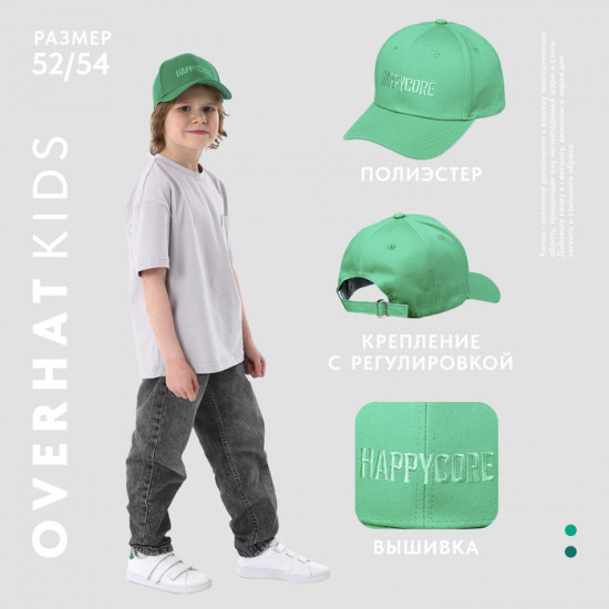 Кепка для мальчиков