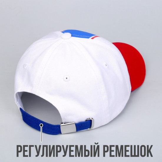 Кепка для мальчиков 