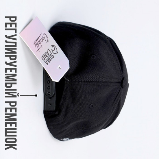 Кепка для мальчиков «Паук»