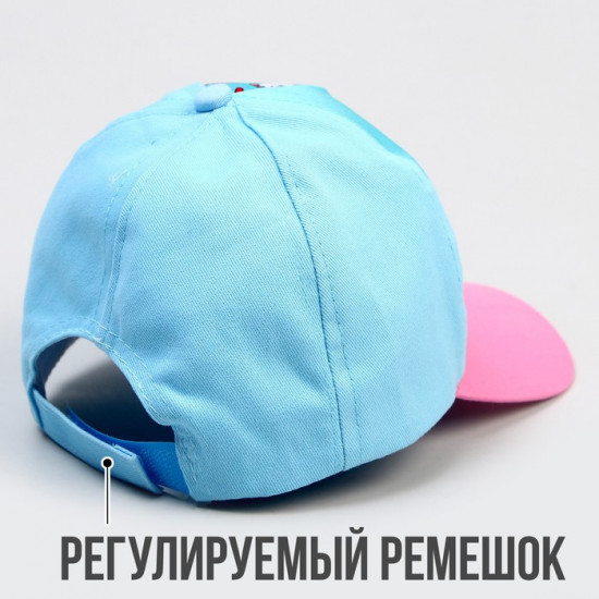 Кепка детская