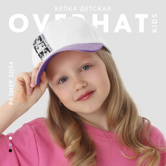Кепка для девочек