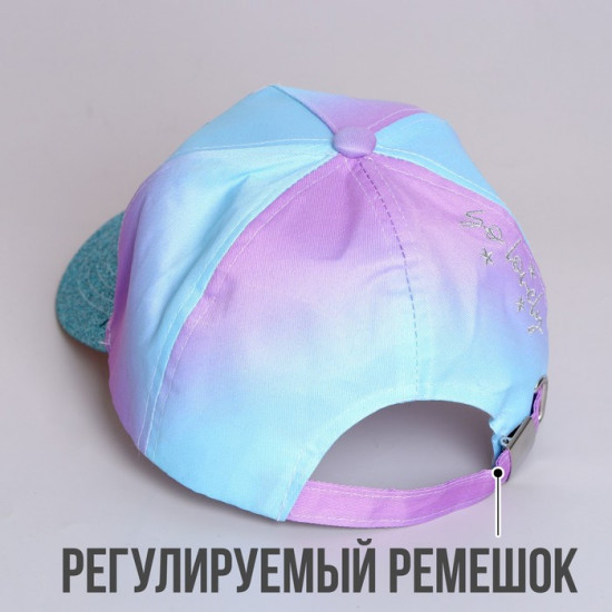 Кепка детская