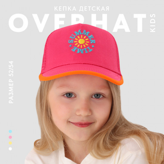 Кепка детская