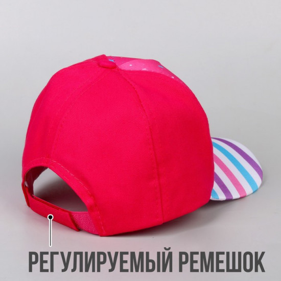 Кепка детская «Единорог»