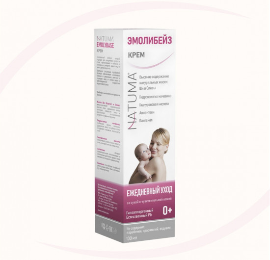 Крем-эмолент для ухода за лицом и телом