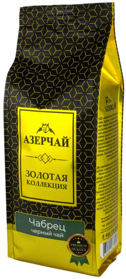 Чай черный с с чабрецом «Thyme»