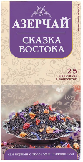 Чай черный с яблоком и шиповником в пакетиках «Сказка Востока»