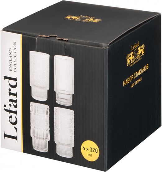 Набор стаканов
