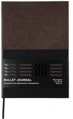 Блокнот для записей «Bullet Journal» - Фото 3