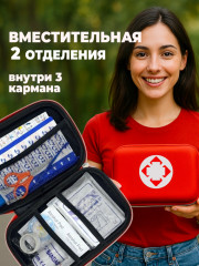 Аптечка портативная с медикаментами дорожная универсальная  - Фото 4