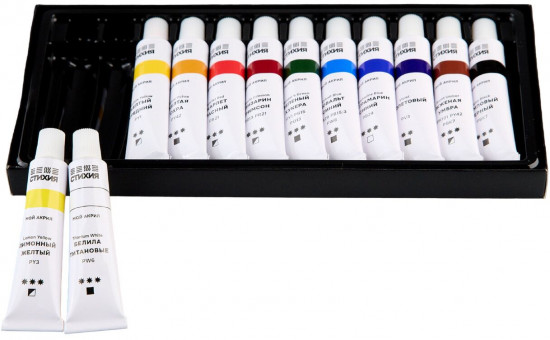 Набор акриловых красок
