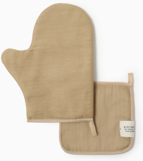 Кухонный набор «Kitchen sand»