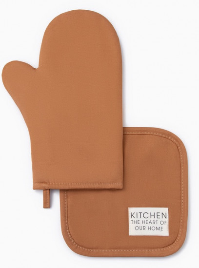 Кухонный набор «Kitchen orange»