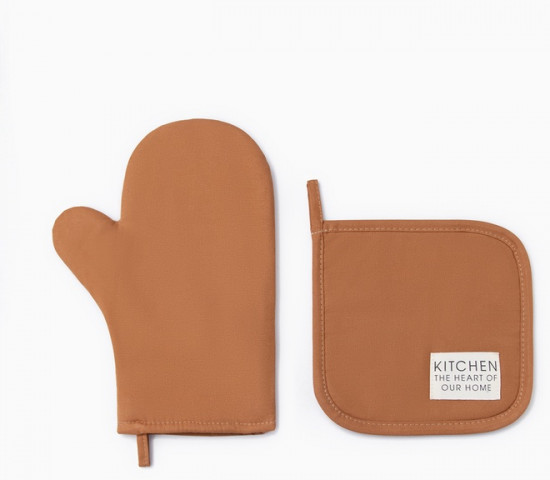 Кухонный набор «Kitchen orange»