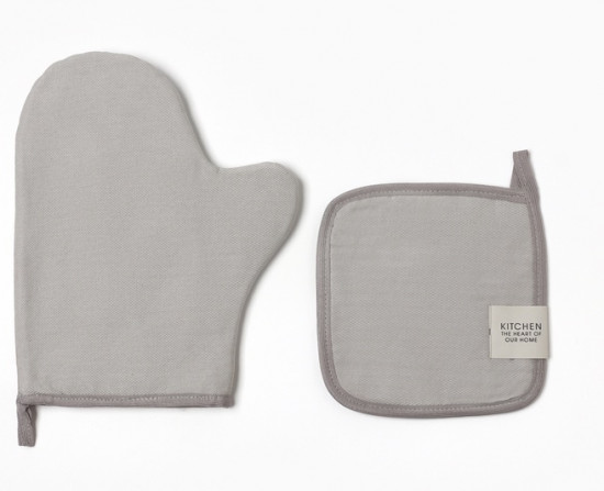 Кухонный набор «Kitchen light gray»