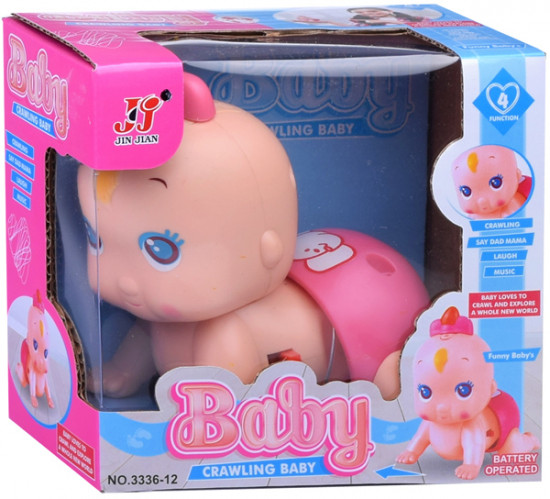 Пупс «Малыш в памперсе»