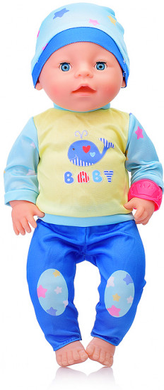 Пупс с аксессуарами «Артемка»