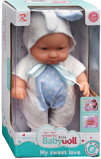 Пупс с аксессуарами «Вероничка»