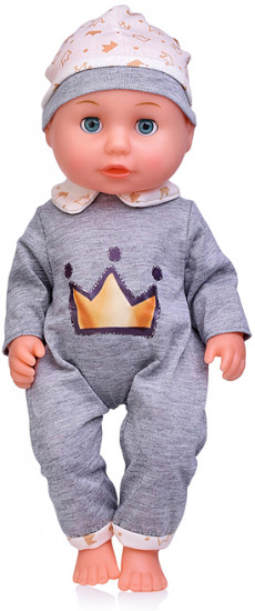 Пупс с аксессуарами «Витя»