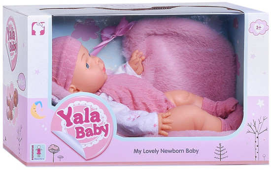 Пупс с аксессуарами «Ксюша»