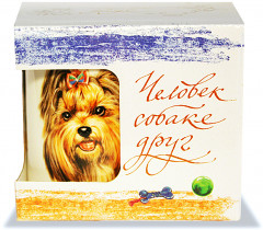 Кружка «Йоркширский терьер» - Фото 2