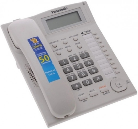 Проводной телефон KX-TS2388RUW
