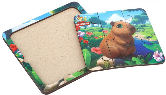 Пазл «Капибара»