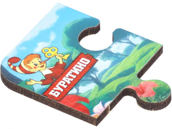 Пазл «Капибара»