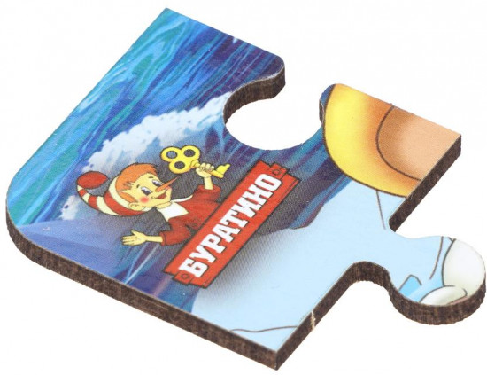 Пазл «Мамонтёнок»