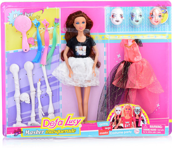 Кукла с аксессурами