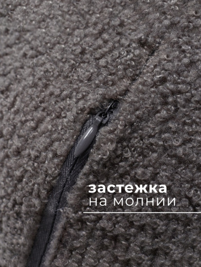 Подушка декоративная «Шар»