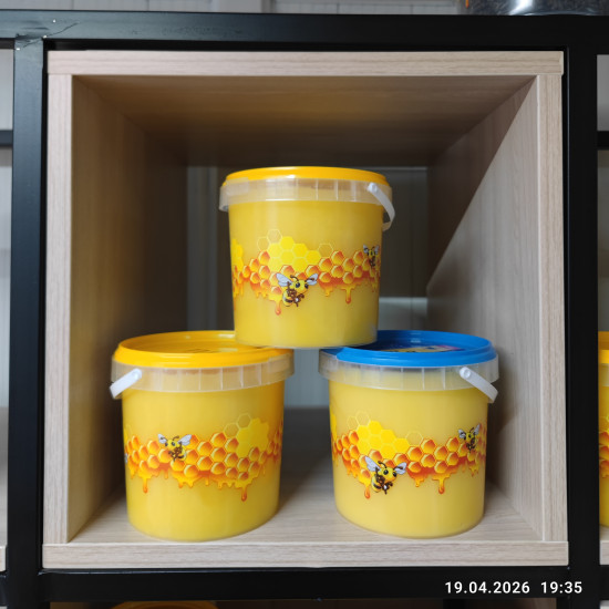 Подсолнуховый мёд