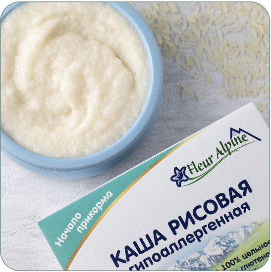 Каша безмолочная детская рисовая гипоаллергенная