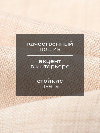 Кухонное полотенце «Magnifica»