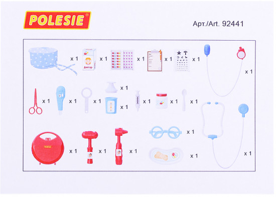 Набор игровой «Доктор №16»