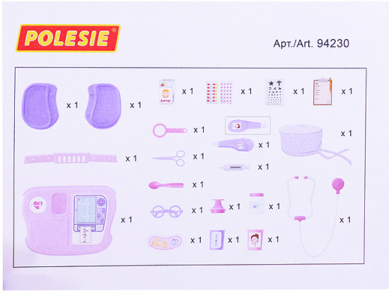 Набор игровой «Доктор №18»