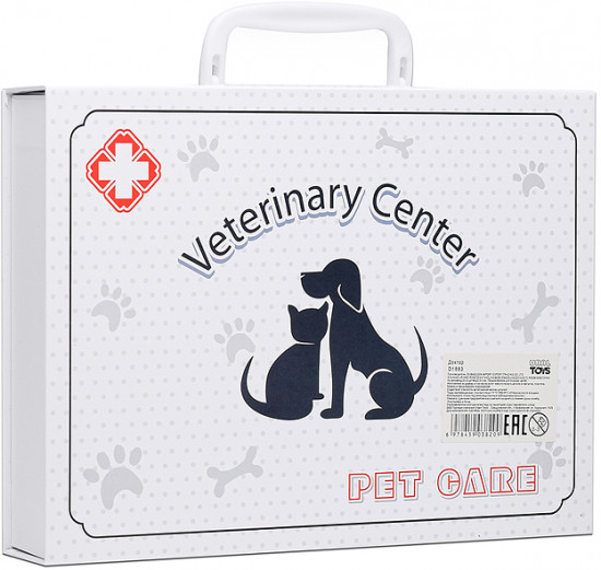 Набор игровой «Ветеринар»