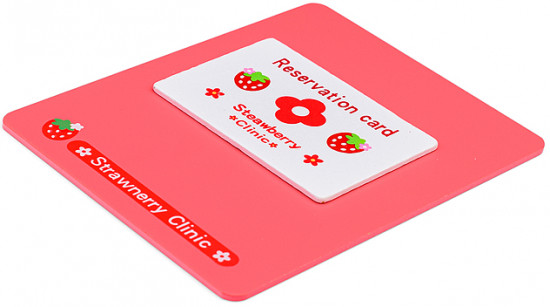 Набор игровой «Лучший врач»