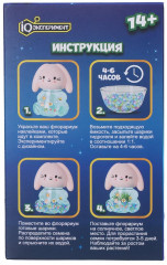 Набор для опытов по выращиванию растений «Флорариум. Зайка» - Фото 6