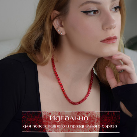 Бусы из кошачьего глаза