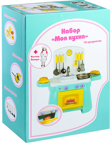 Набор игровой «Моя кухня»