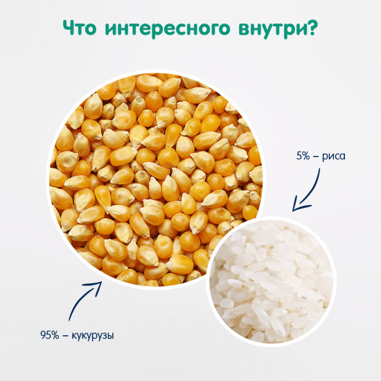 Паста безглютеновая кукурузно-рисовая «Рожки»