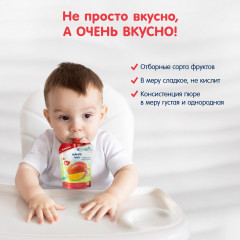 Пюре детское «Манго» - Фото 6