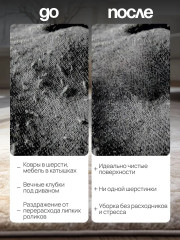 Щетка скребок для чистки одежды и удаления шерсти животных - Фото 3
