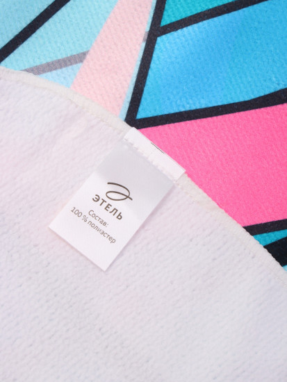 Полотенце пляжное «Коктейль»