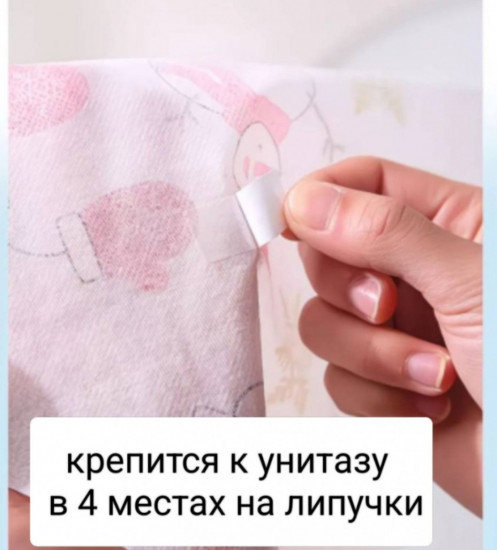 Набор накладок на унитаз «Фламинго»